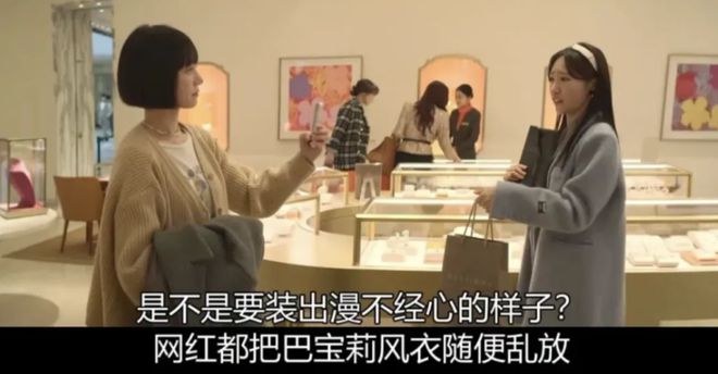 ix的成人剧一口气看完太刺激了开元棋牌网站不愧是Netfl