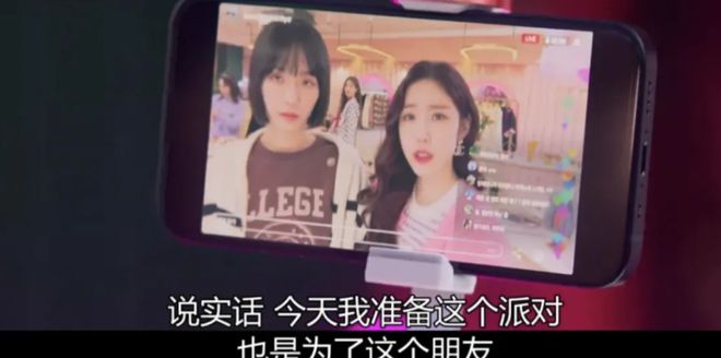 ix的成人剧一口气看完太刺激了开元棋牌网站不愧是Netfl(图5)
