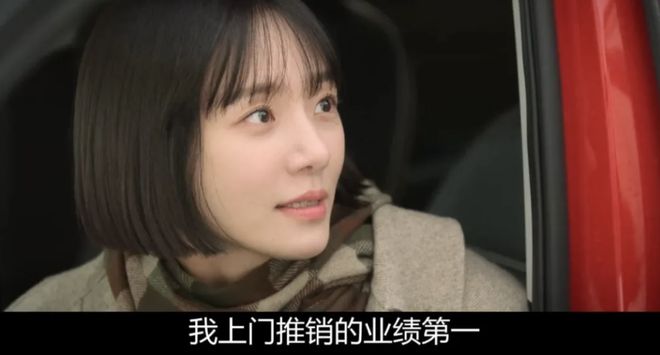 ix的成人剧一口气看完太刺激了开元棋牌网站不愧是Netfl(图9)